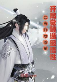 斗罗2：病弱妹妹是团宠