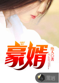 火影：我在木叶村卖罐子