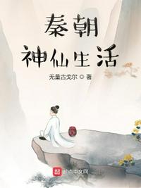 奥运金牌是我的[花滑]
