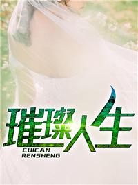 斗罗：龙王之太极玄真