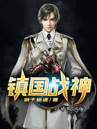 穿成极品大嫂后，荒年养崽种田忙