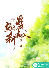 乡村滥