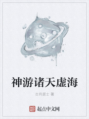 赋光阴以长空