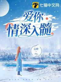 全职猎人：从日之呼吸开始