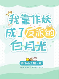 无限天神君临