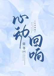 剑起青冥录