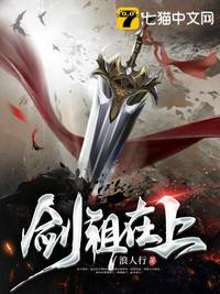 综网：从速刷打灰开始的战斗天选