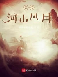 超神级学霸