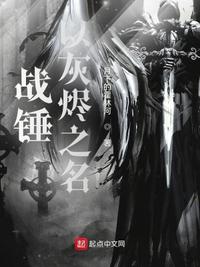 灵魂交易所