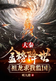 江湖与彼岸