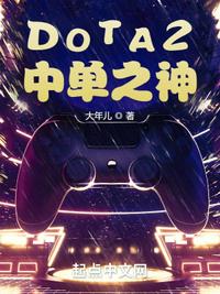 我在大唐卖烧烤
