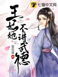 霍总想复婚？太太已被禁欲大佬宠上天
