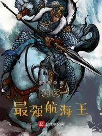 霜姿白