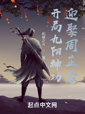 领主：我招募的士兵怎么都是玩家