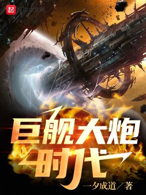 重生六零，放弃冰冷豪门，我回乡逆袭