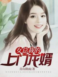 全民班级求生：班上就我是男生