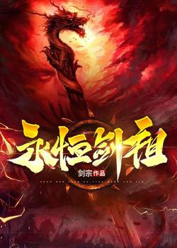 模拟人生通关，你管这叫福利回？