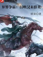 绿茶？分明是宝藏女孩！