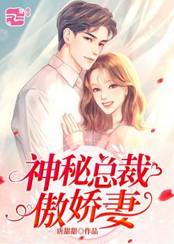 大明医女