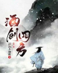 夺春色