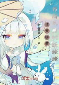窥春情