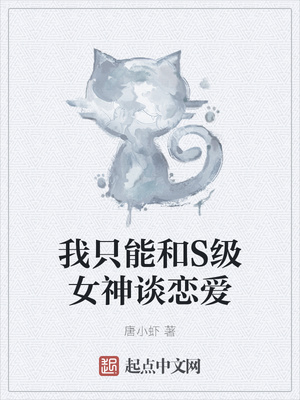 精灵世界的工匠大师
