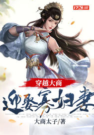 东京推理文豪