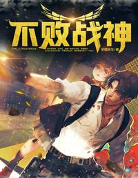 朕就静静看你们表演