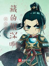 徒弟有技术，师娘顶不住