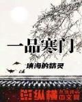 我从末世开始无敌
