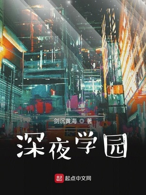 万古神霄诀
