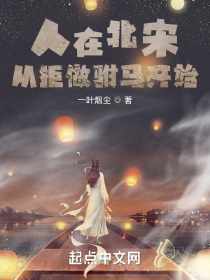 炮灰男配的人生2（快穿）