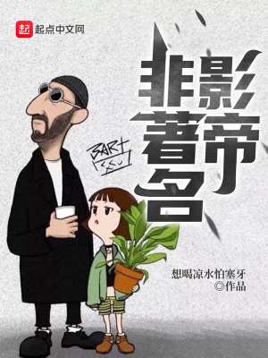 要给初恋生孩子的是你，离婚你哭什么？