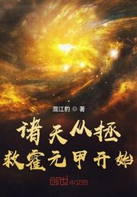 雷符当纸抽用，我还怕你红白撞煞吗？