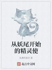 穿到十年后，冷戾夫君把我宠懵了