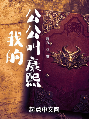听懂毛茸茸，挖宝主播变破案专家