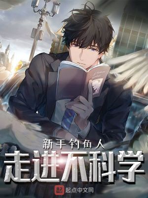 超级卧底