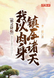 晦朔光年