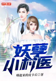 时停起手，邪神也得给我跪下！