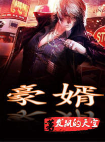 为古早狗血网球同人文奋斗！