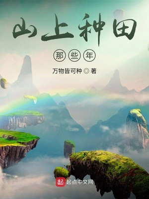 邪灵战神