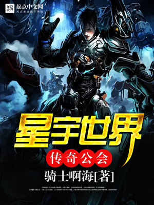 我的聊天群里全是女频窝囊废