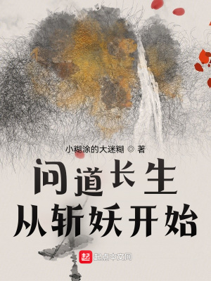 让你赶工期，没让你名扬海外！