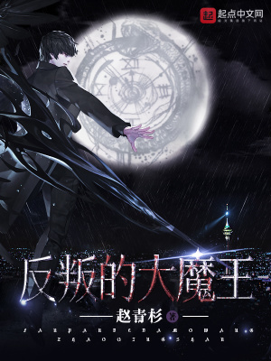 开局被抢兽夫，我修仙征服全大陆