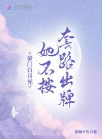 开局被绑票，解锁华娱第一狠人
