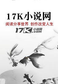 斗罗绝世：我霍雨浩，精神之主